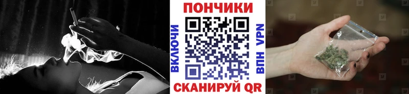 ГАШИШ Строитель