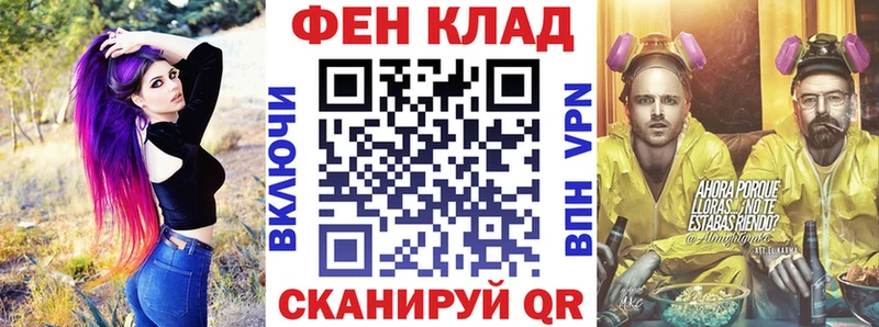 Amphetamine VHQ  Купить  Строитель 