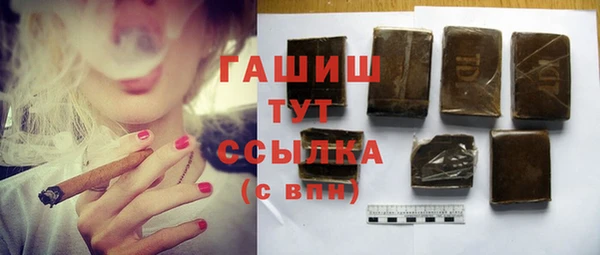 герыч Аркадак