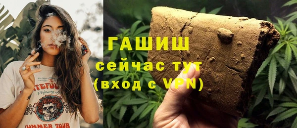 герыч Аркадак