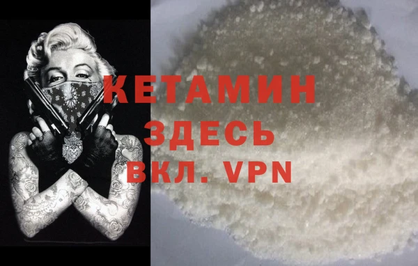 герыч Аркадак