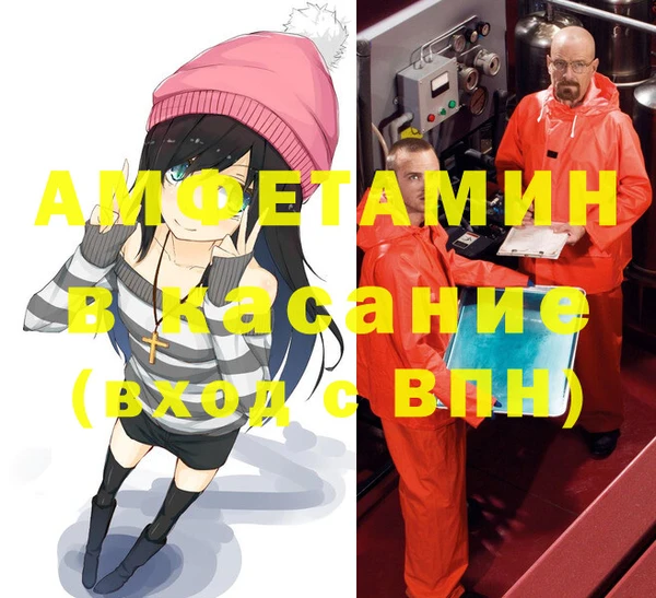 герыч Аркадак