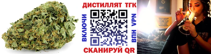 ТГК Wax  Купить  Строитель 